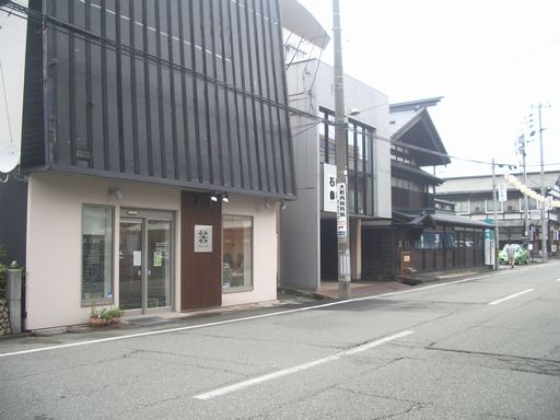 c0144683_911171.jpg