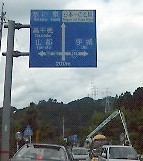 b0035391_18222248.jpg