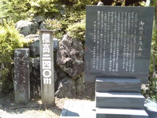 b0035391_18282076.jpg