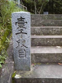 b0035391_18424216.jpg