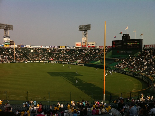 f0180994_2216662.jpg