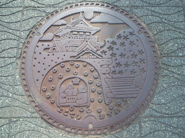 f0042295_2137489.jpg
