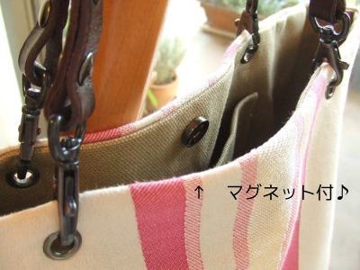 a0153206_13141151.jpg