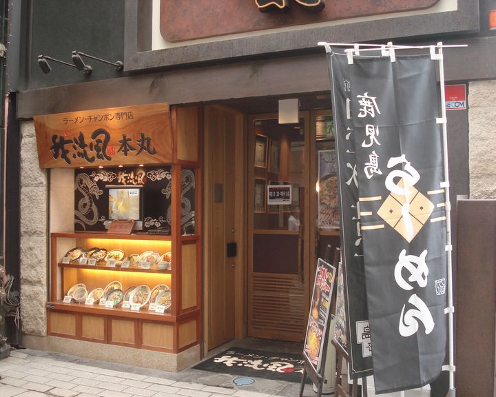 f0084806_96128.jpg
