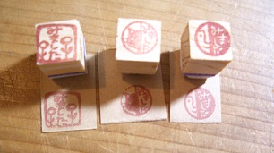 c0154210_1833257.jpg