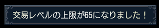 d0177436_1638868.gif