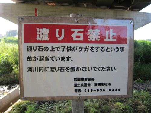d0156438_1224155.jpg