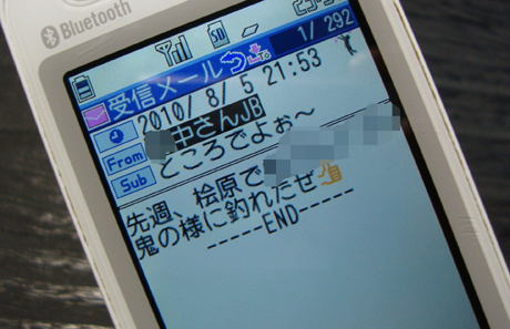 a0094239_23574414.jpg