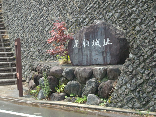 a0048040_169183.jpg