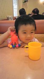 f0199940_2010588.jpg