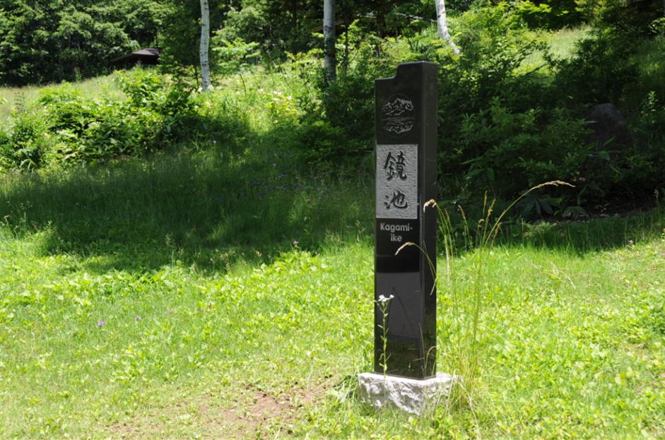 c0147241_747268.jpg