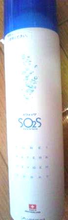 e0048957_22445413.jpg