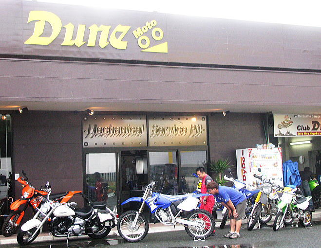 f0178858_1841527.jpg