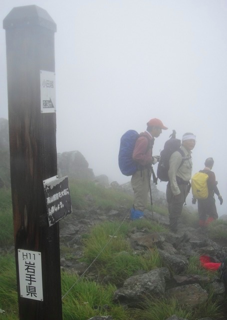 c0119160_6233482.jpg
