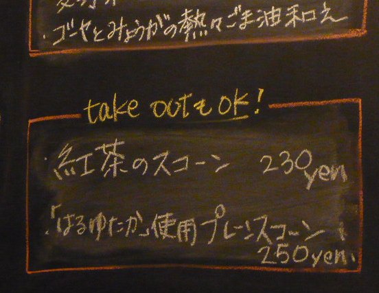 c0100865_7153158.jpg