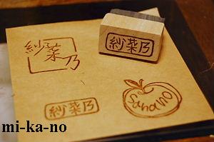 b0091866_21414974.jpg