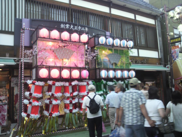 c0186471_183881.jpg