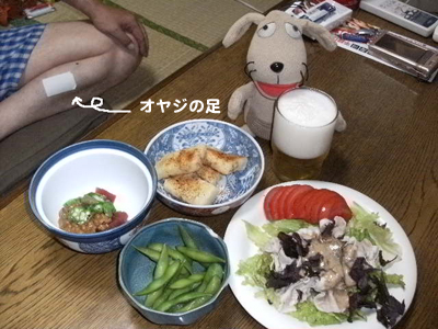 c0158573_924167.jpg