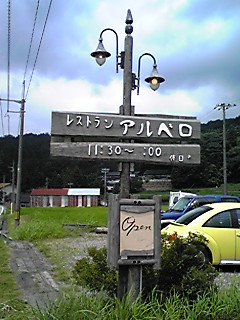 c0021178_2141538.jpg