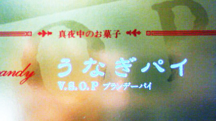 c0107180_22204216.jpg