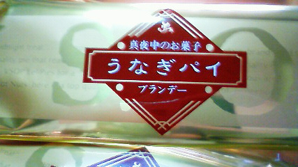 c0107180_22212789.jpg