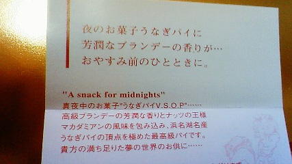 c0107180_22234372.jpg
