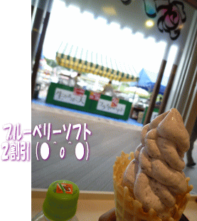 d0179983_1324897.gif