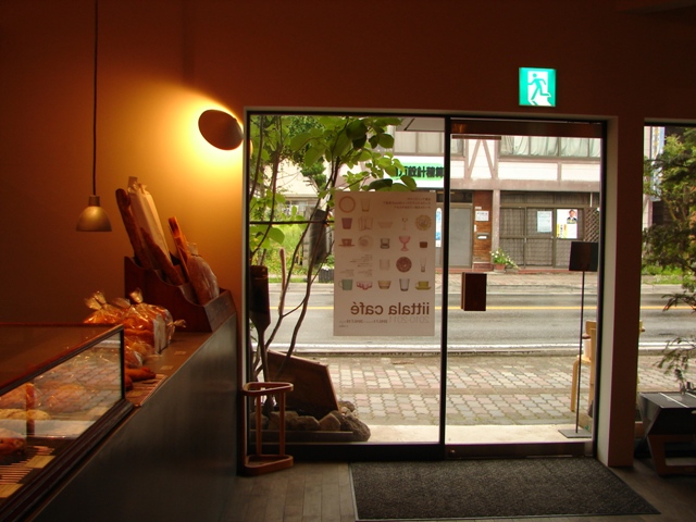b0011185_20384429.jpg