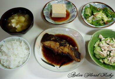 d0001008_849455.jpg