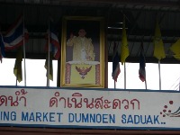 f0234728_0105753.jpg