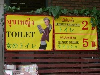 f0234728_022581.jpg