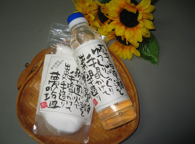f0042737_9545688.jpg