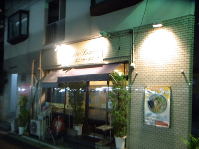 b0019140_14385483.jpg