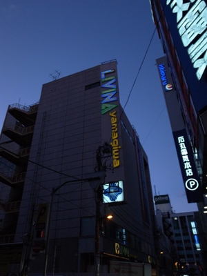a0167750_9113060.jpg