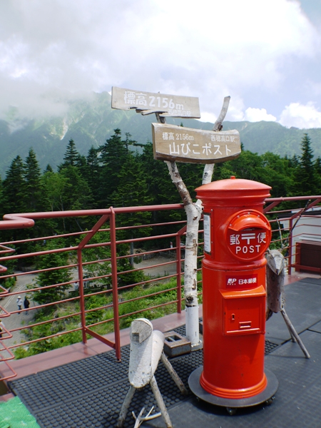d0155952_17264228.jpg