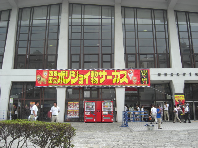 c0169360_1301022.jpg