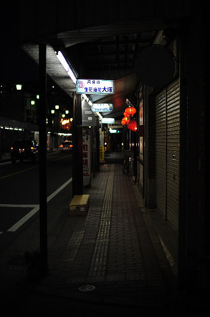 f0222161_21132491.jpg