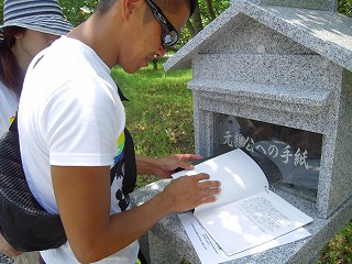 e0066062_1224636.jpg