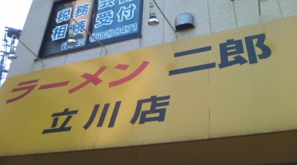 f0144362_22412888.jpg