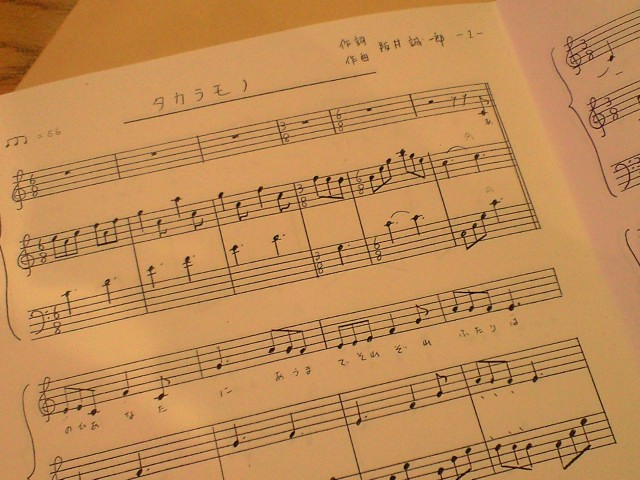 c0194767_0384869.jpg