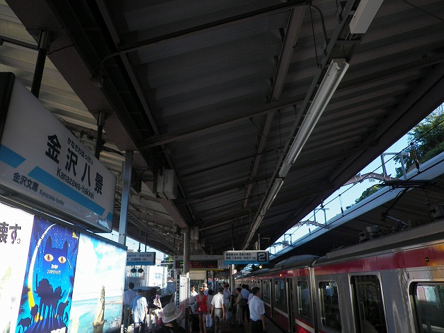 e0078069_0124654.jpg