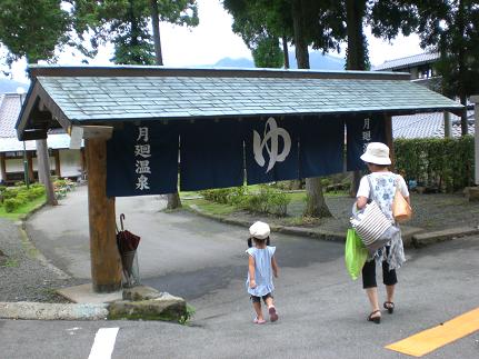 c0222471_6491855.jpg