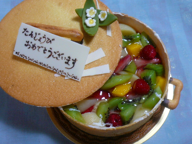d0147774_23163576.jpg