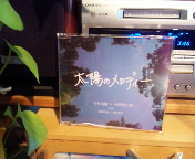 f0237680_9562560.jpg