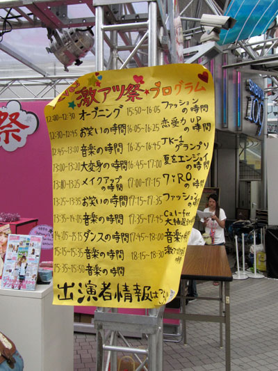 b0056983_11241254.jpg