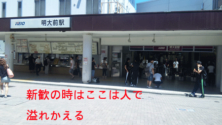 c0037384_921154.gif