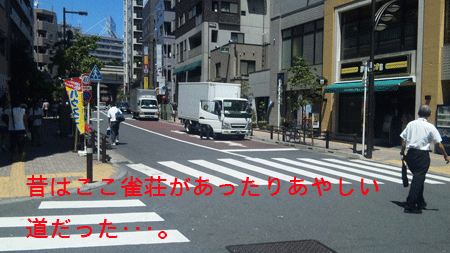c0037384_922455.gif