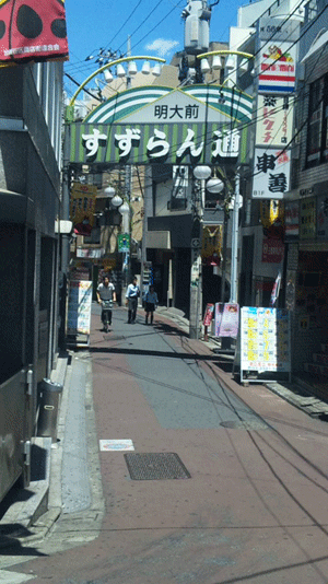 c0037384_9232255.gif