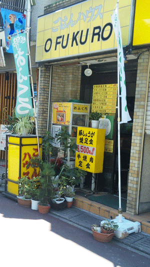 c0037384_9241156.gif
