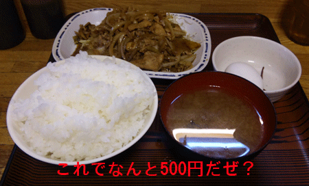 c0037384_9255126.gif
